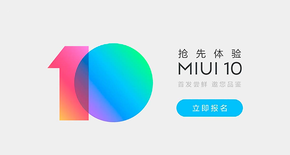 MIUI 10.3.2.0 Stable Update For Redmi Note 5 Pro Download, Redmi Note 5 Pro Latest Stable Update MIUI 10.3.2.0