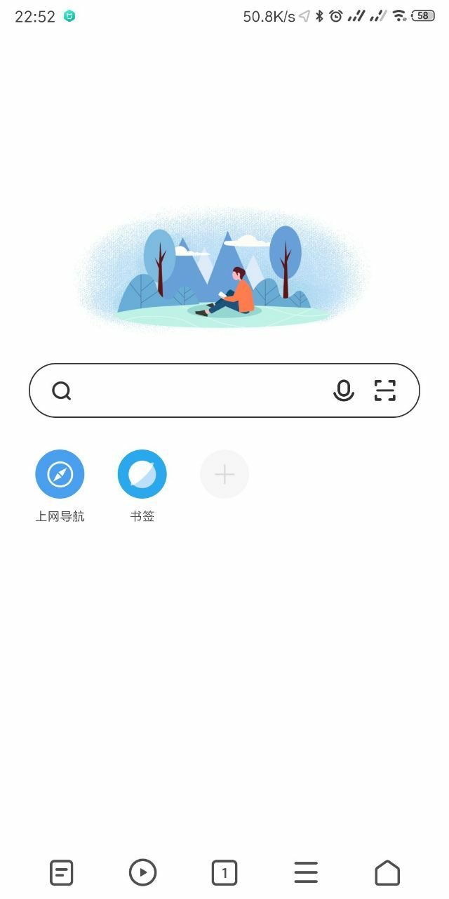 End OF MIUI China Beta MIUI 10 9.8.29 Will be the Last China Beta After That MIUI 11 Will Release In Close Beta