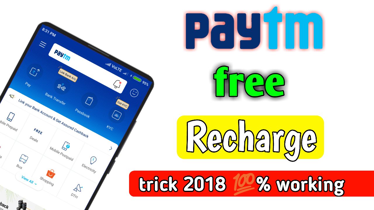 Paytm promo codes for free recharge and cashback