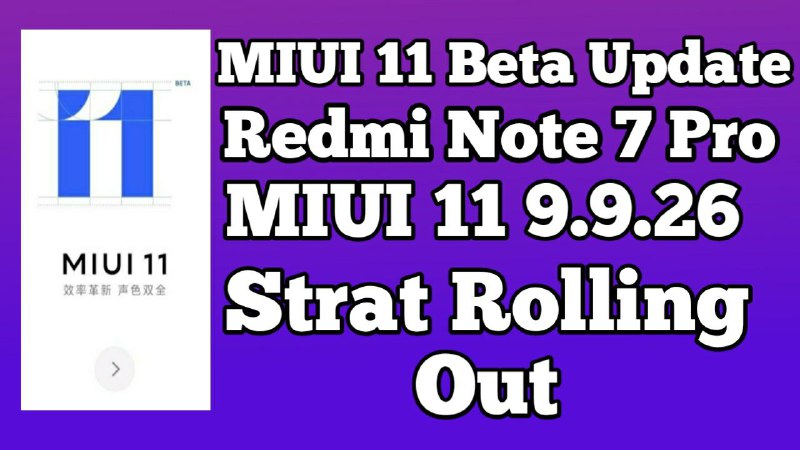 MIUI 11 9.9.26 Public Beta Update Note 7 Pro Download