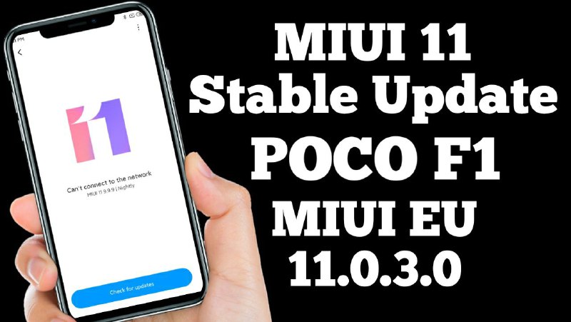 MIUI 11.0.3.0 Poco F1 Download Now